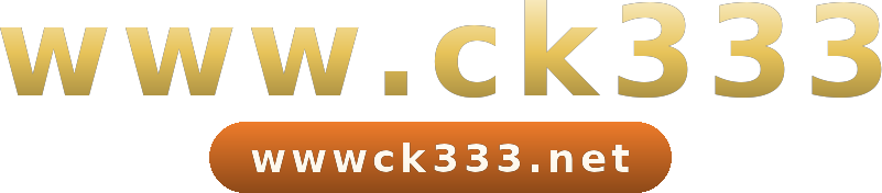 www.ck333 logo